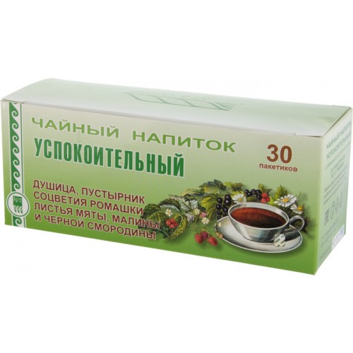 Напиток чайный «Успокоительный»  г. Иваново  